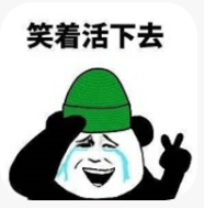 BT快搜APP 1.2.3