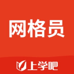 网格员考试app 3.5.0