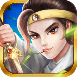 三国志奇侠传 v3.2.0