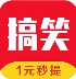 全民爱搞笑app 3.1.1