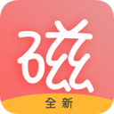 磁力宅App v4.9.7