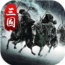 翻滚吧主公 v1.2.007