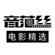 音范丝4k官网版 v2.1.5