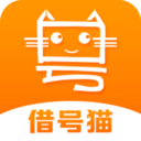 借号猫app 1.1.7