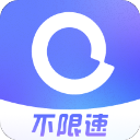 阿里云盘app v2.2.8