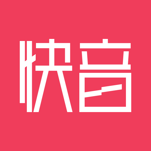 快音听歌app