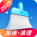 方舟手机管家App 1.1.1