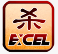 马蜂窝三国杀Excel M8.12.264